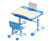 Парта со стулом Fun Desk Комплект парта + стул трансформеры Bellissima Парта со стулом Fun Desk Комплект парта + стул трансформеры Bellissima