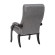 Кресло Leset Дэми Кресло Leset Дэми