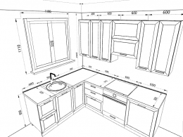 Кухня Глетчер 2,3 метра