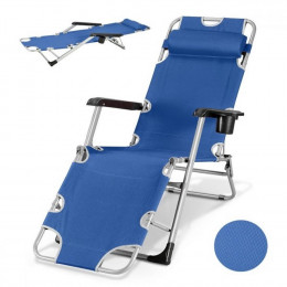Кресло-шезлонг CHO-103А / -103В / -103D