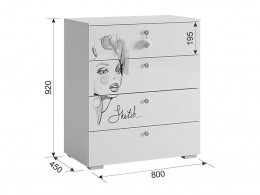 Комплект детской мебели МебельСон Гламур