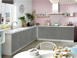 Кухня Мишель 2,7 метра