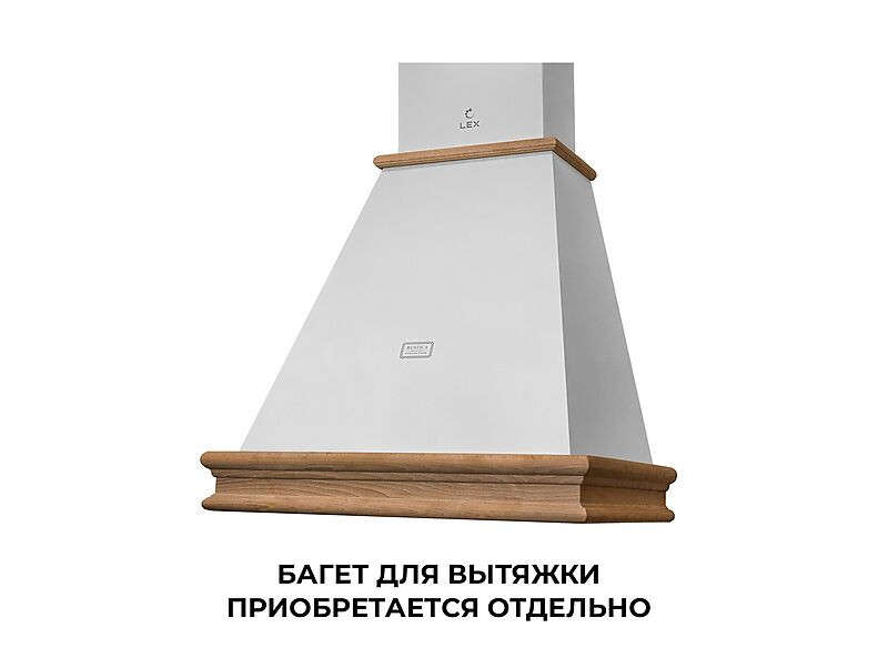 Кухонная вытяжка LEX VERONA BODY 600 WHITE
