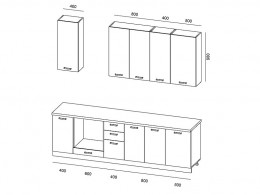 Кухня Грейс 2,7 метра