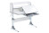 Парта Nerine grey Cubby Парта Nerine grey Cubby