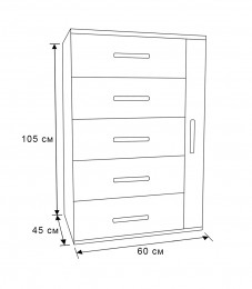 Комод Берлин 4 