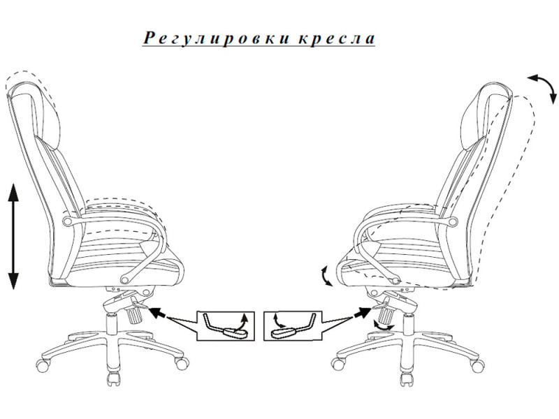 Кресло руководителя Бюрократ T-9922SL/BLACK Кресло руководителя Бюрократ T-9922SL/BLACK