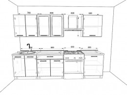 Кухня Базис 2,7 метра