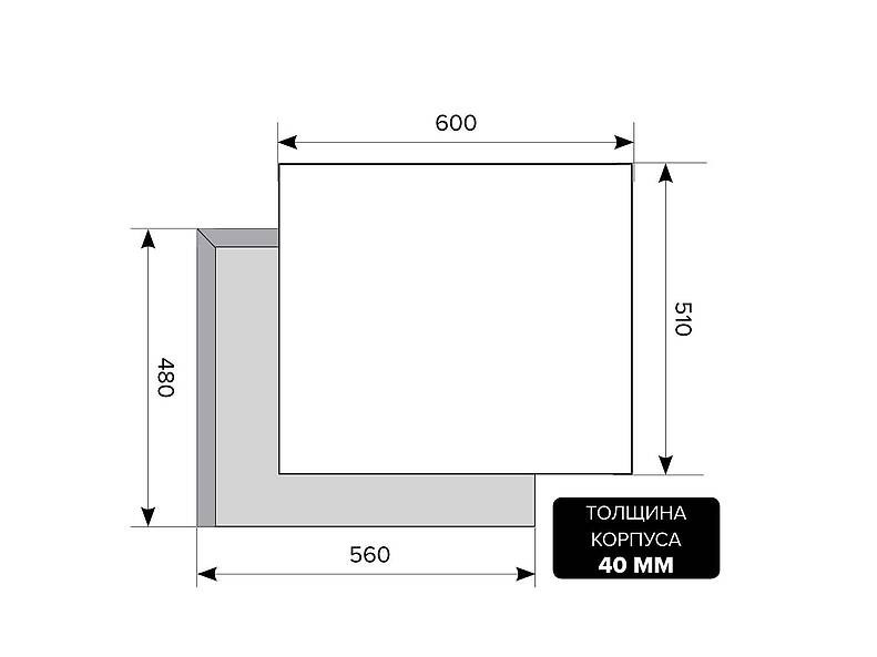 Газовая поверхность GVG 642 BL Газовая поверхность GVG 642 BL