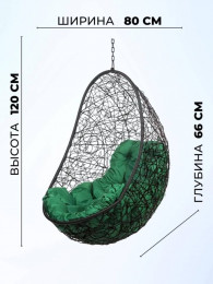 Кресло подвесное "Easy BS" Без Стойки, зеленая подушка