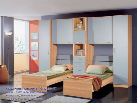 Комплект мебели AFM-4030G Grey (4+1)