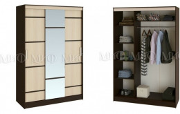 Основание для зонта Н252