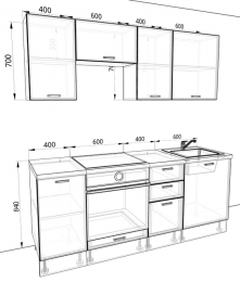 Кухня Европа 2,0 метра