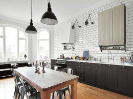 Кухня Мишель 2,5 метра