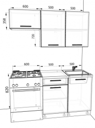Кухня Валерия-М 1,6 метра