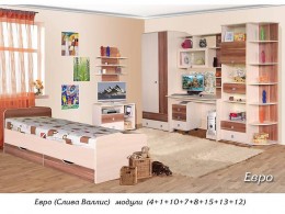 Комплект плетеной мебели T256С/Y380C-W85 Latte 140х80 (4+1) + подушки в комплекте