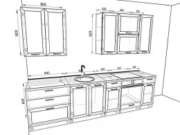 Кухня Глетчер 3,0 метра