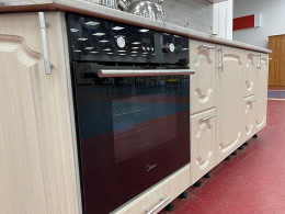 Кухня Базис-Классика 2,3 метра