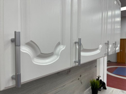 Кухня Базис-Классика 2,3 метра