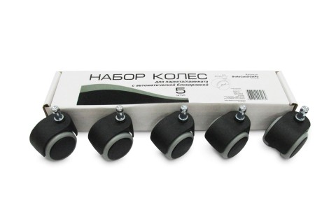 Набор колес Бюрократ Кастор НК