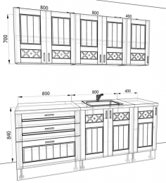 Кухня Камелия 2,0 метра