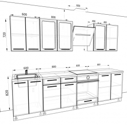 Кухня Валерия-М 2,8 метра