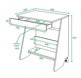 Компьютерный стол СК-7