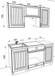 Кухня Принцесса 1,5 метра