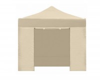 Шатер для мероприятий   4362