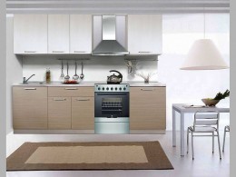 Кухня Базис 2,6 метра