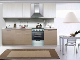 Кухня Базис 2,6 метра