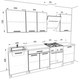 Кухня Базис 2,6 метра
