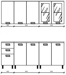Кухонный гарнитур BTS Шоколад Люкс 200 см