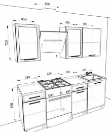 Кухня Базис 2,1 метра