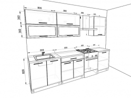 Кухня Базис 2,8 метра