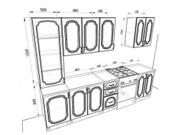 Кухня Базис-Классика 2,9 метра