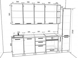 Кухня Валерия-М 2,7 метра