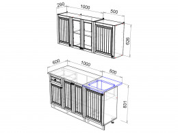 Кухонный гарнитур Эра Хозяюшка 150 см