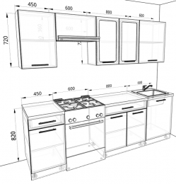 Кухня Базис 2,5 метра