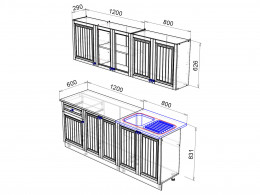 Кухонный гарнитур Эра Хозяюшка 200 см