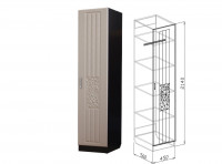 Пенал закрытый ** Роберта 45 см