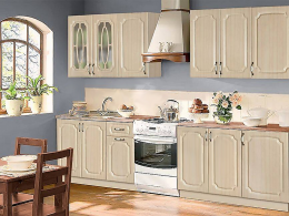 Кухня Базис-Классика 3,1 метра