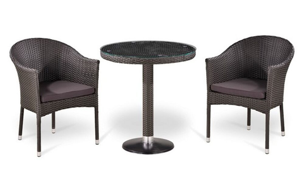 Комплект плетеной мебели из искусственного ротанга  T504/Y350W-W2390 2Pcs