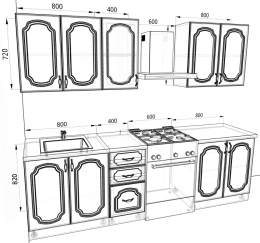 Кухня Базис-Классика 2,6 метра
