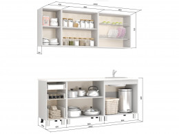 Кухонный гарнитур BTS Скарлетт 200 см