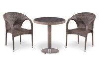 Комплект плетеной мебели из искусственного ротанга  T501DG/Y290BG-W1289 2Pcs