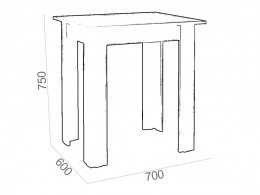 Кухонный стол  обеденный Джастин-мини