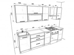 Кухня Базис 2,7 метра