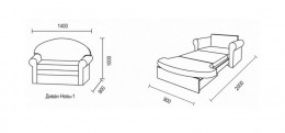 Диван Новь-1