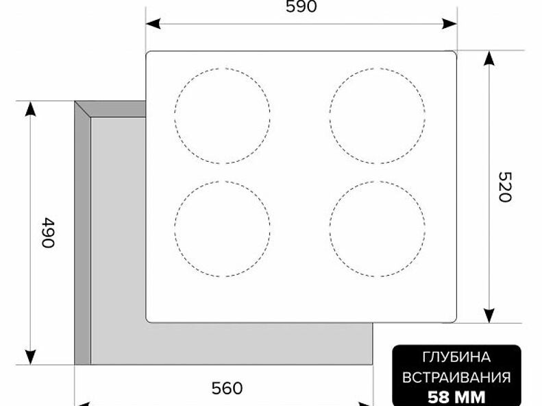 Индукционая варочная поверхность EVI 640 F IV Индукционая варочная поверхность EVI 640 F IV